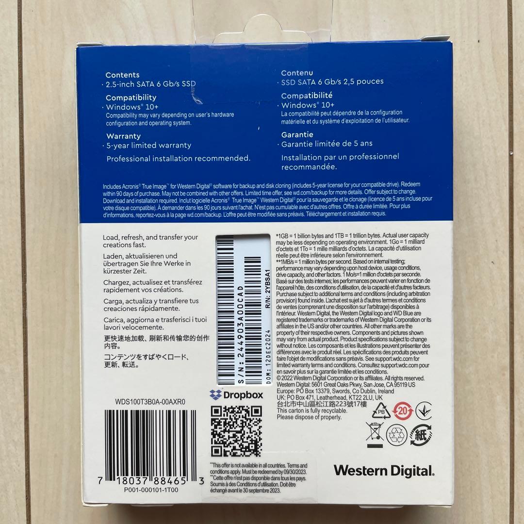 WD Blue SA510 1TB SATA SSD 2.5インチ