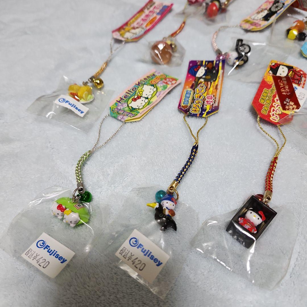 星*奨様 【24個】ハローキティ ストラップまとめ売り