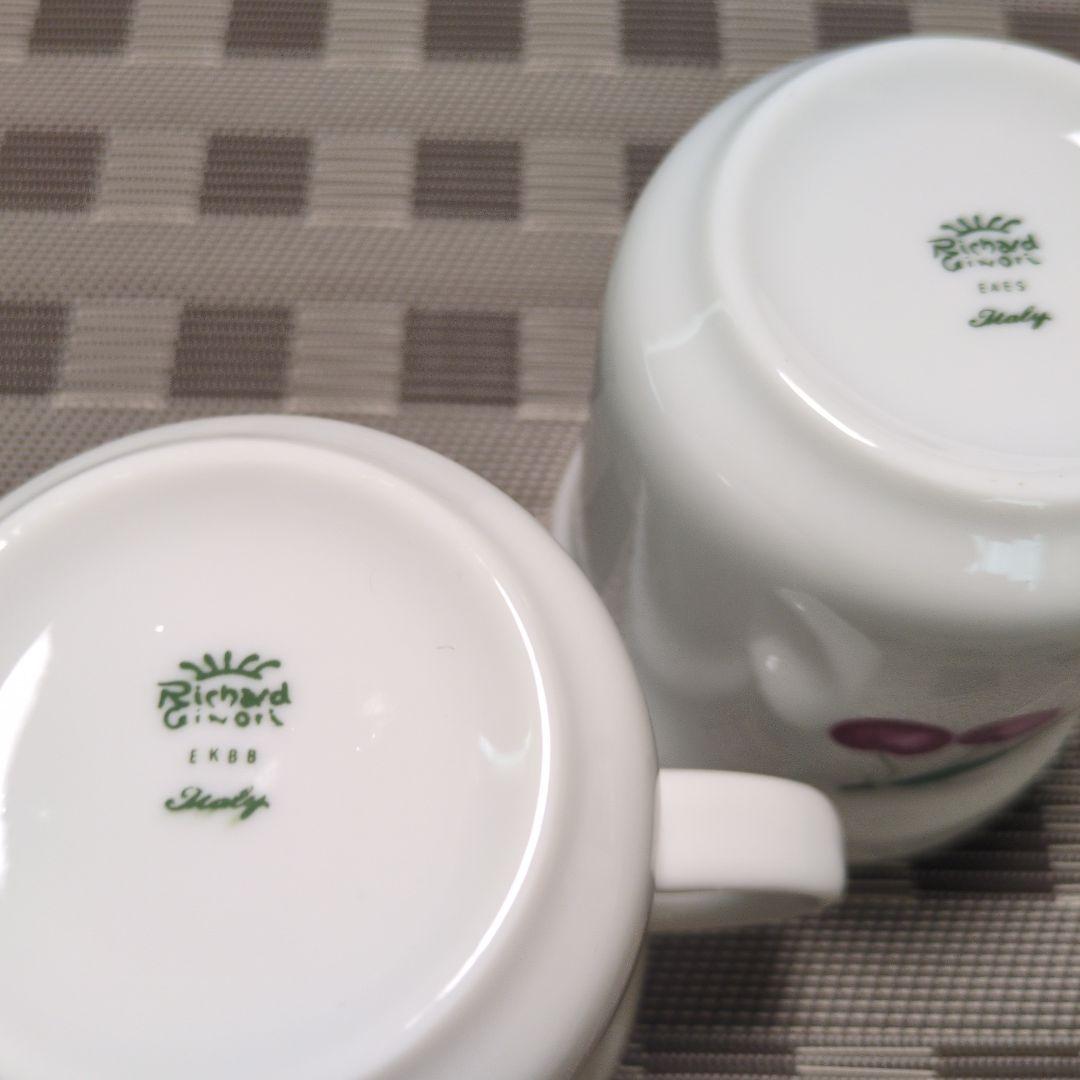 リチャードジノリ　ペアマグカップ