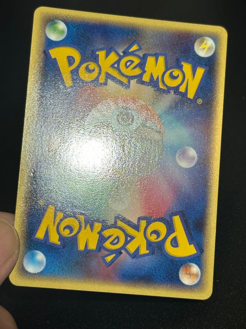 ミュウ 018 ロストリンク