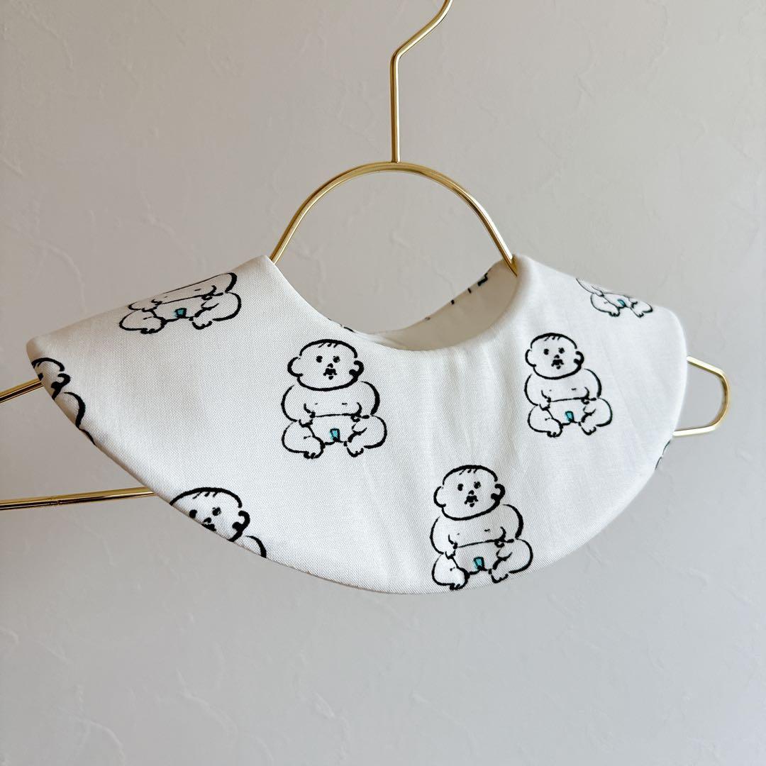 うどん様 リクエスト 6点 まんまるスタイ　よだれカバー