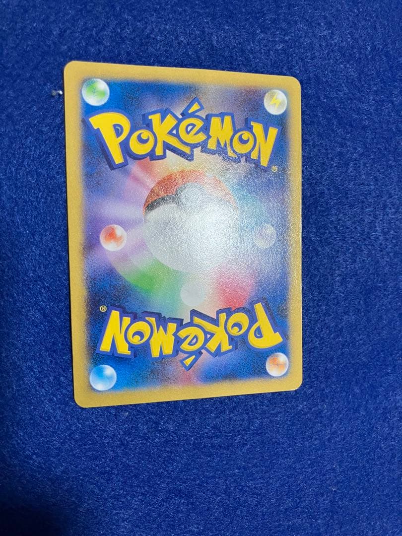 【希少】日本代表のピカチュウ：ポケモンNewモン! Book付録 PROMOXY