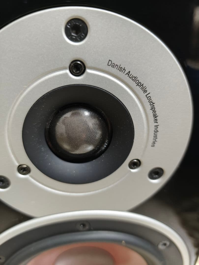 スピーカー・ウーファー DALI Zensor1