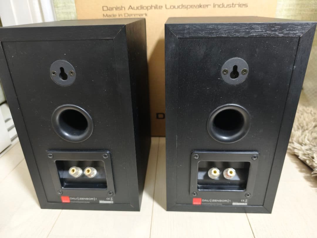 スピーカー・ウーファー DALI Zensor1