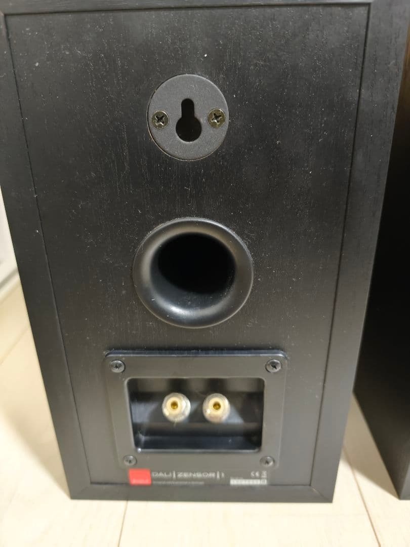 スピーカー・ウーファー DALI Zensor1