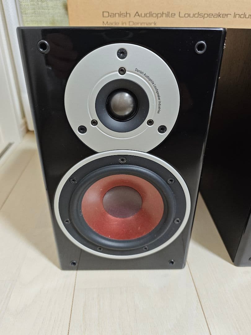 スピーカー・ウーファー DALI Zensor1