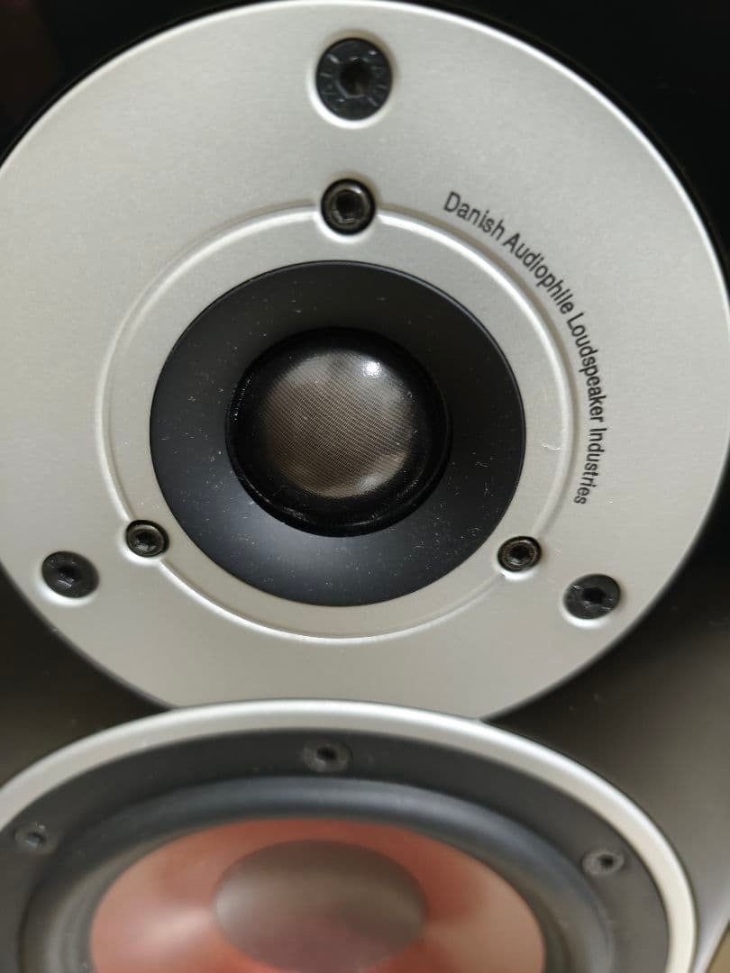 スピーカー・ウーファー DALI Zensor1