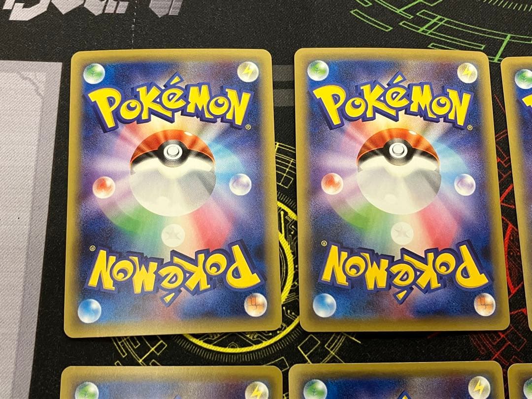 ポケモンカード 基本闘　とうエネルギー 10枚 プロモ XY-P ストライプ 柄