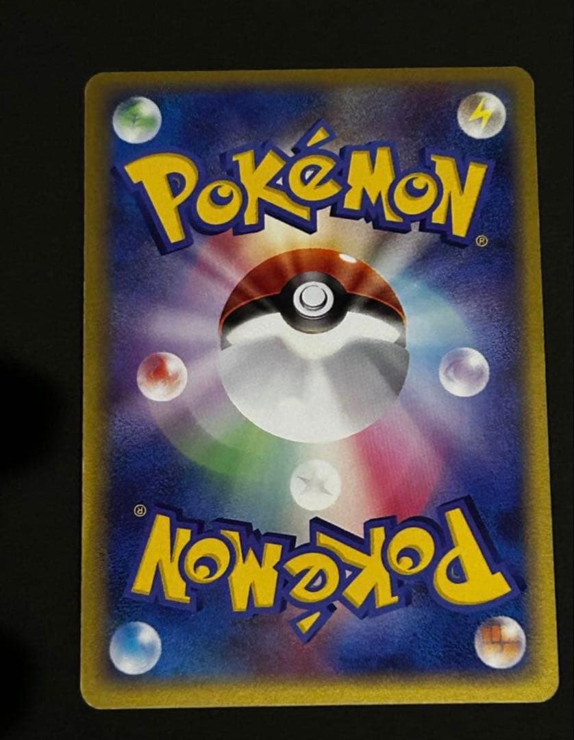 30枚セット メガニウムex 構築済みスターターデッキ