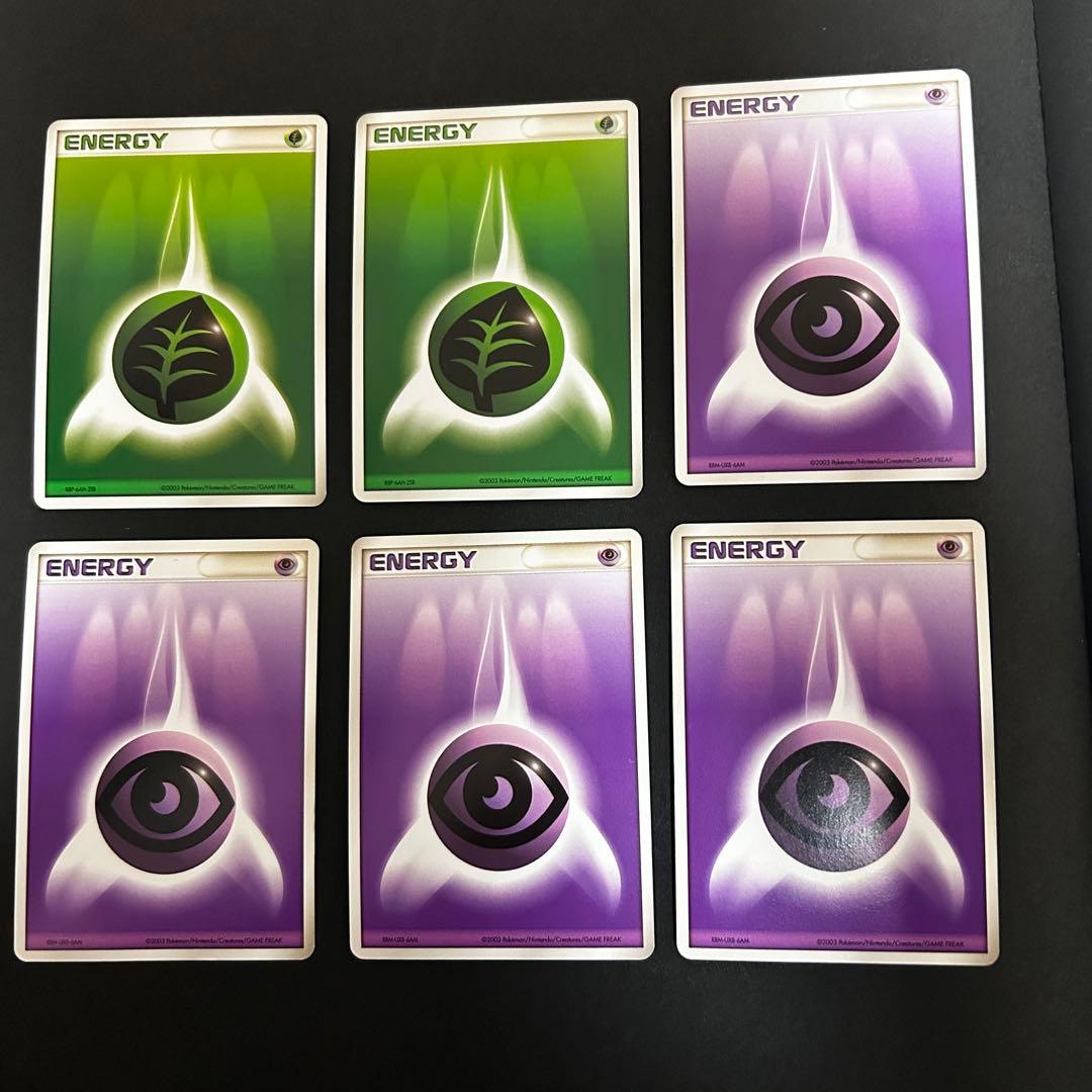 30枚セット メガニウムex 構築済みスターターデッキ