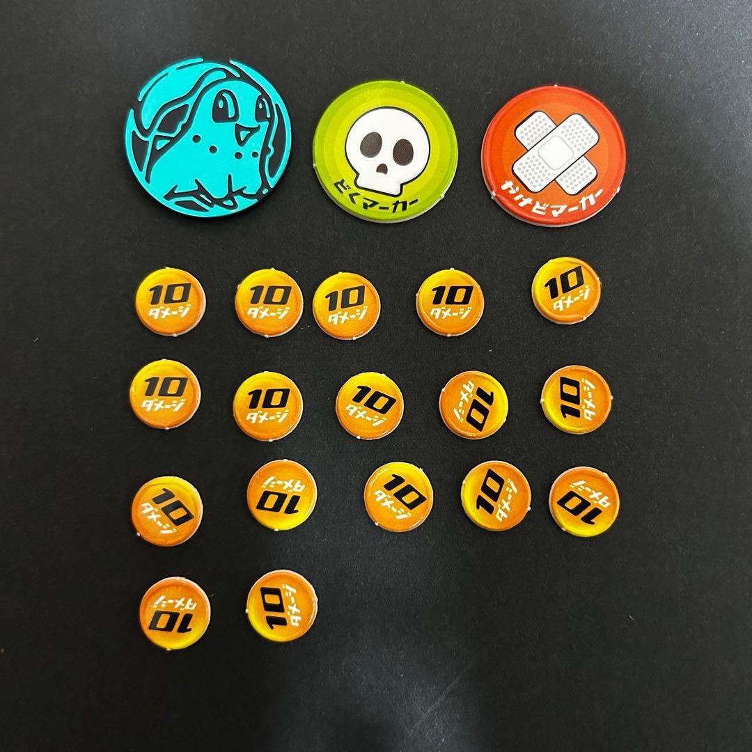 30枚セット メガニウムex 構築済みスターターデッキ