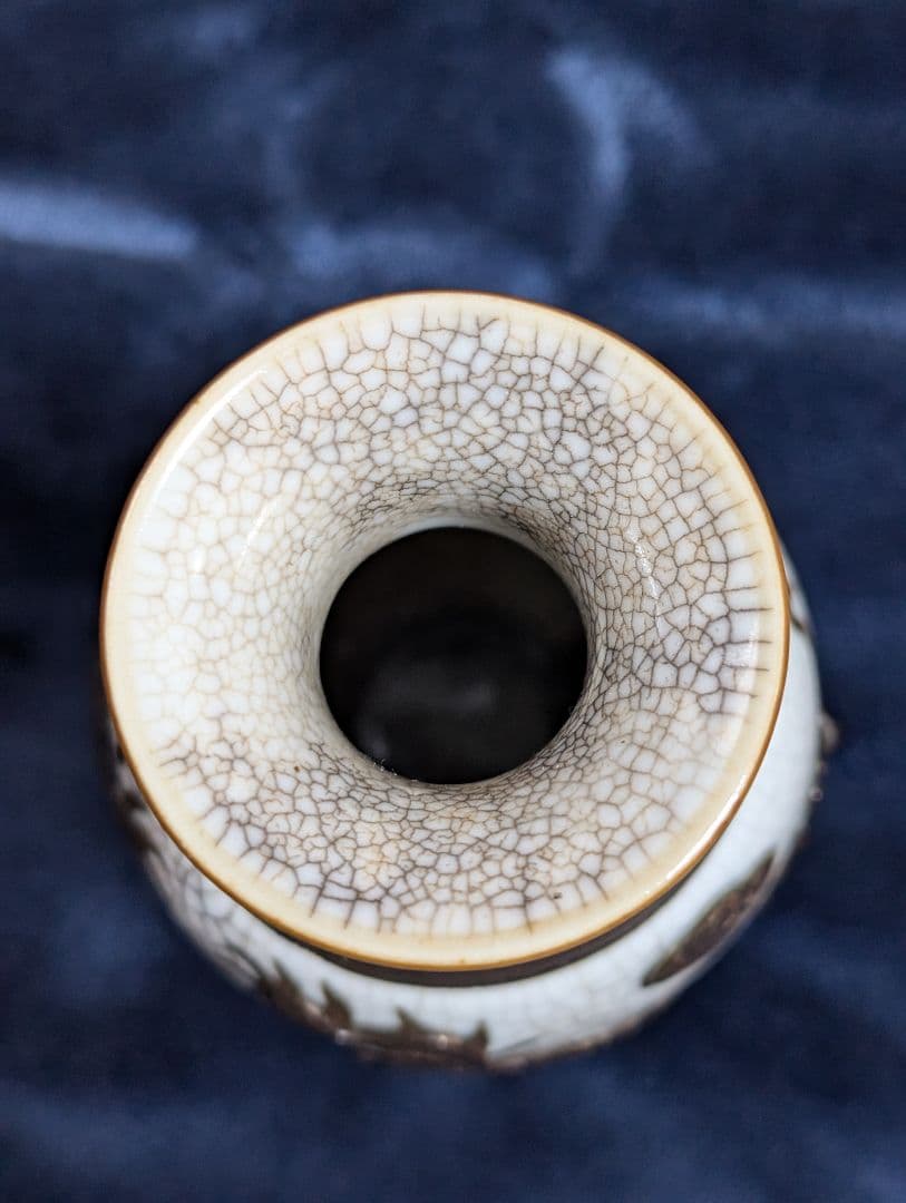 金*堂様 成化年造 清時代 哥窯雲龍図花瓶 中国美術 アンティーク 年代物 中国