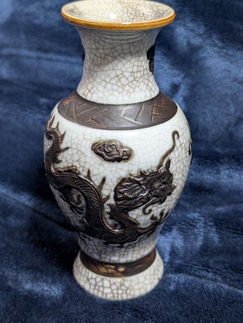 金*堂様 成化年造 清時代 哥窯雲龍図花瓶 中国美術 アンティーク 年代物 中国