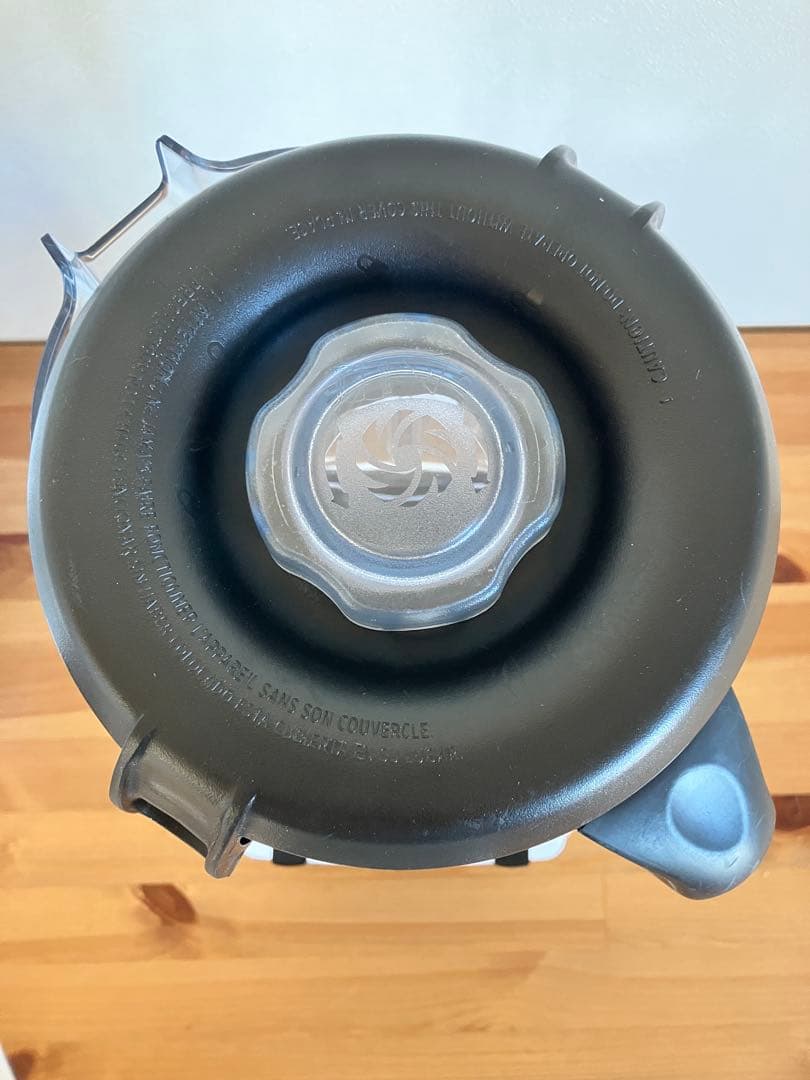 Vitamix E320 多機能ブレンダー VM0202 ホワイト