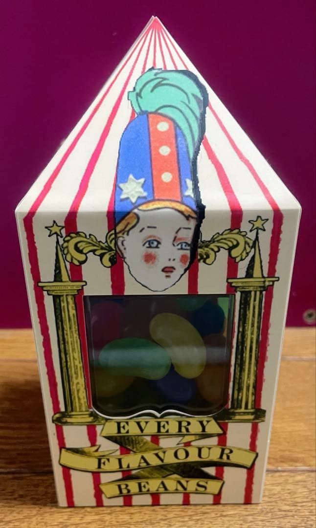 一番くじ　ハリーポッター　A賞　百味ビーンズライト