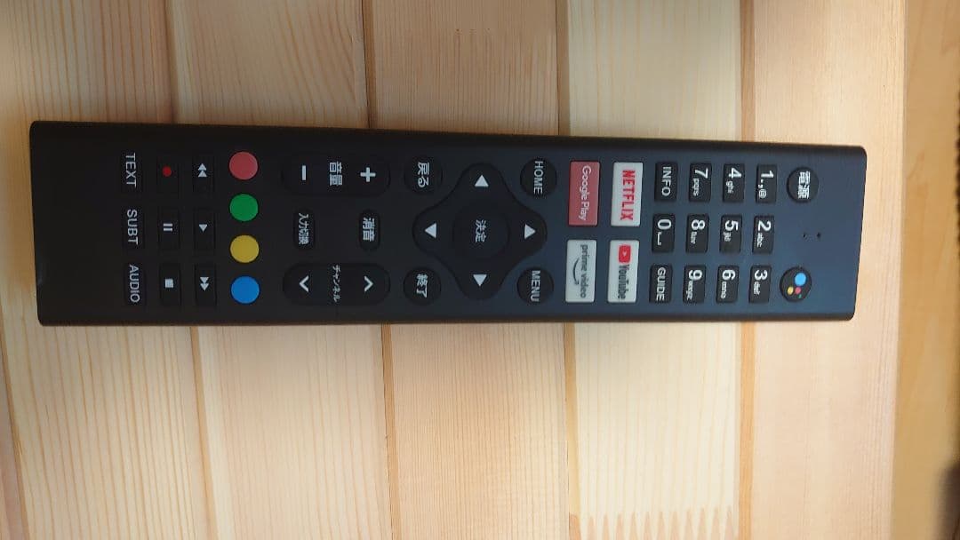 テレビ TSM-4201F2K