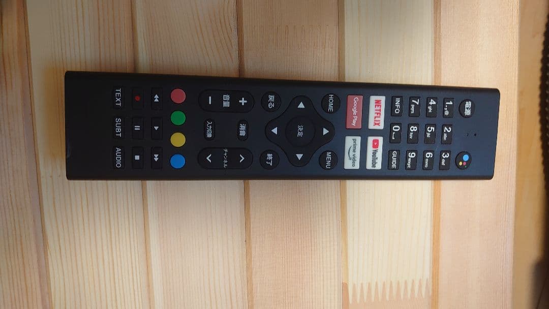 テレビ TSM-4201F2K