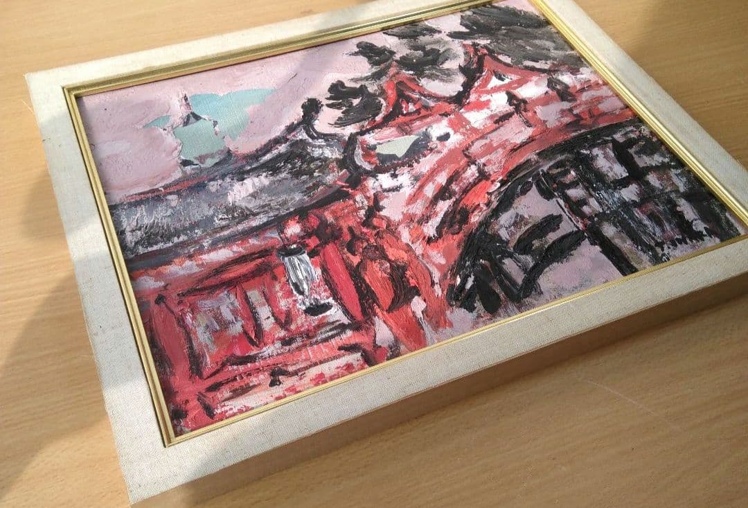 井原智義 油絵 宮島風景