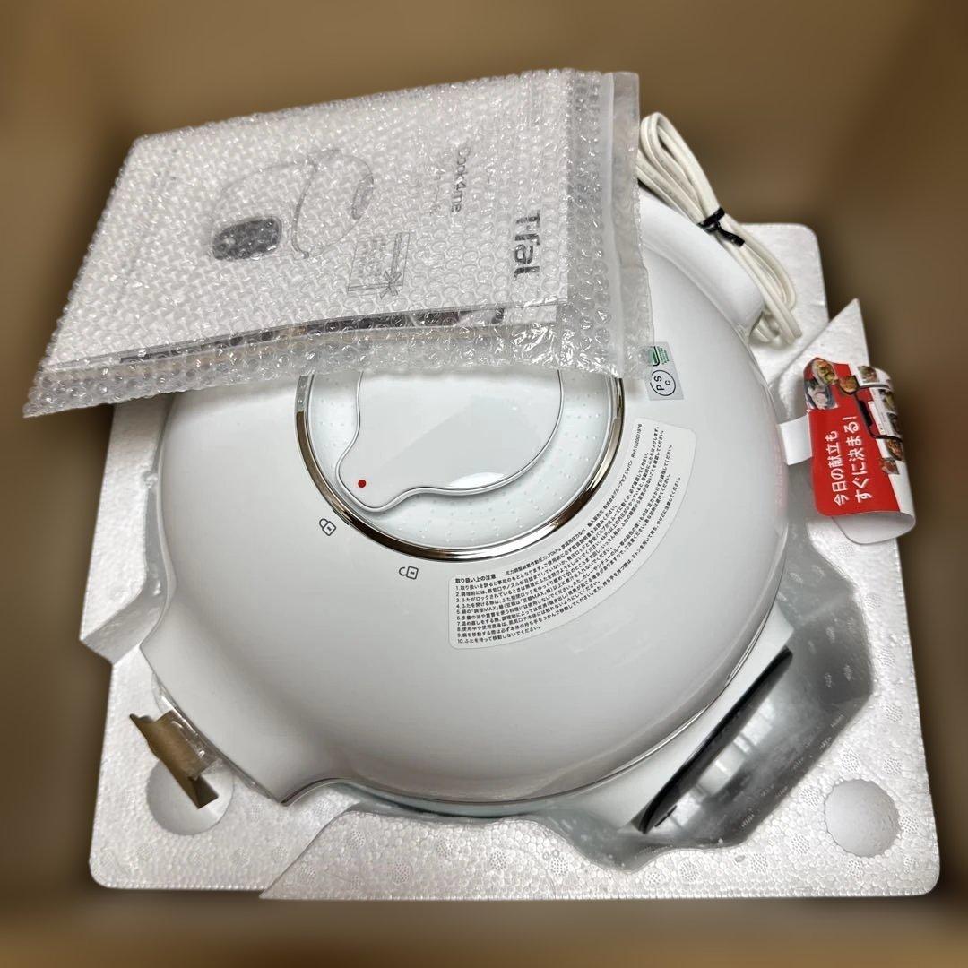 ティファール 電気圧力鍋 6L 内蔵250 圧力調理 1台7役 CY8711JP