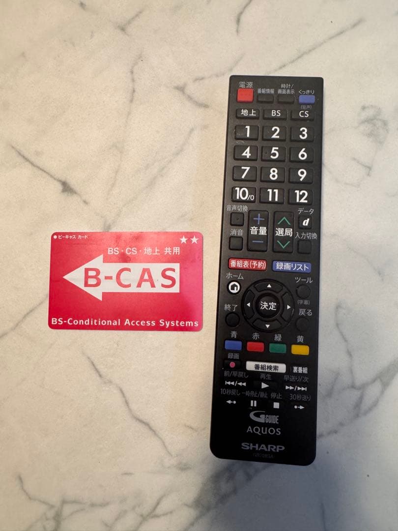 40型 SHARP AQUOS LC-40H40 液晶テレビ