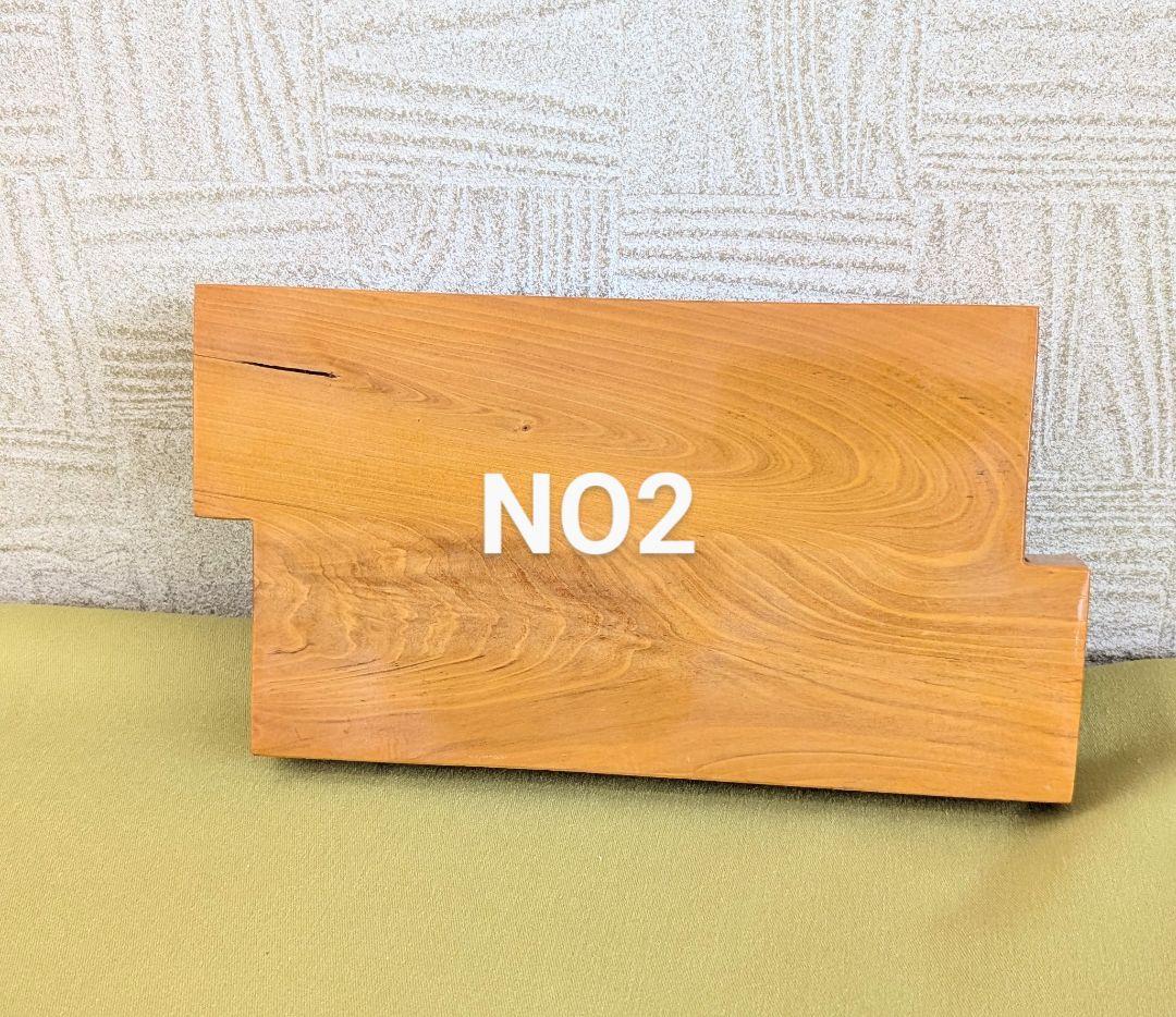 木製寿司盛り器足付き 3種合計１０個セット