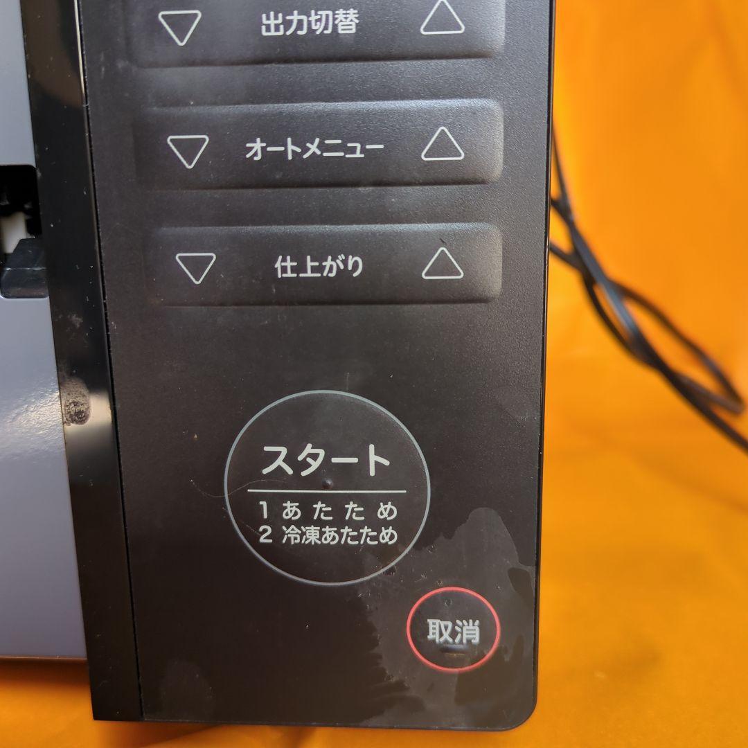 siroca 電子レンジ sx-18d132 （ 2024年製）