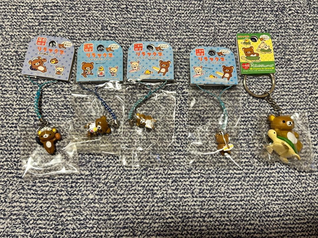 西日本・ご当地リラックマセット22点