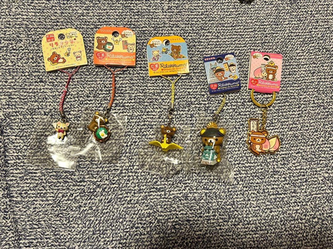 西日本・ご当地リラックマセット22点