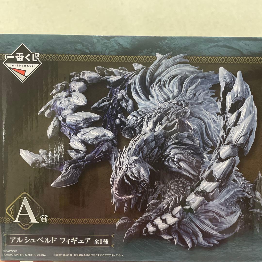 モンスターハンター1番くじセット