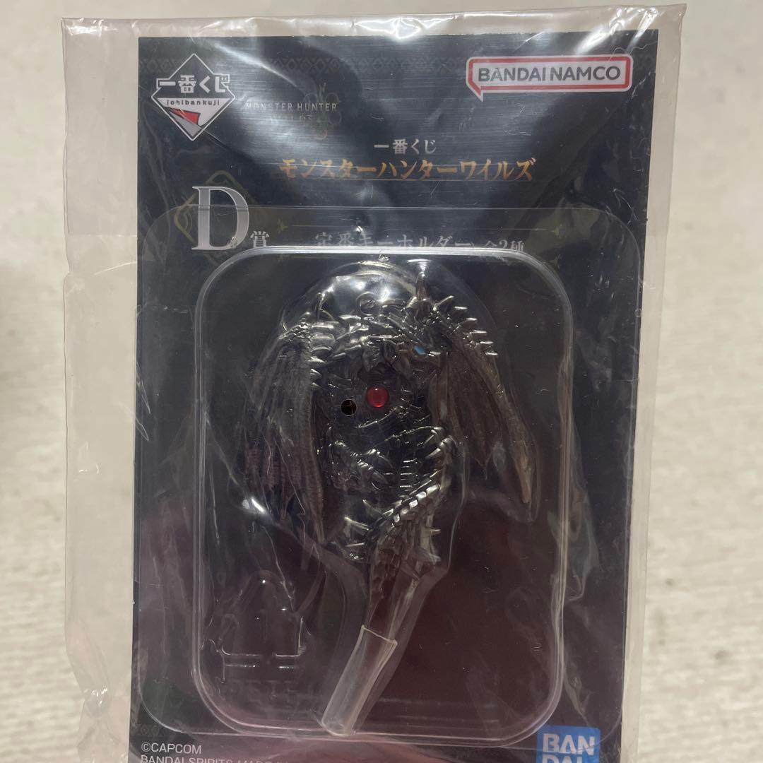 モンスターハンター1番くじセット