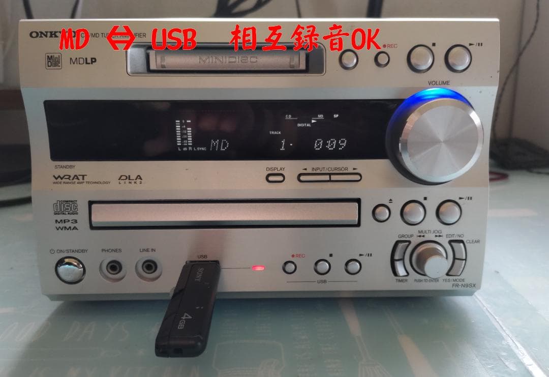 ONKYO オンキョー FR-N9SX CD/MD/USB コンポ 動作良好