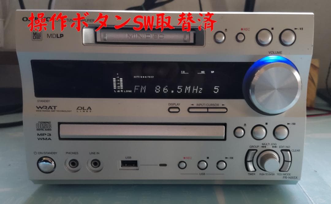 ONKYO オンキョー FR-N9SX CD/MD/USB コンポ 動作良好