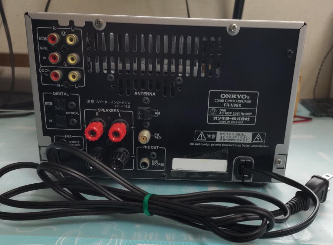 ONKYO オンキョー FR-N9SX CD/MD/USB コンポ 動作良好