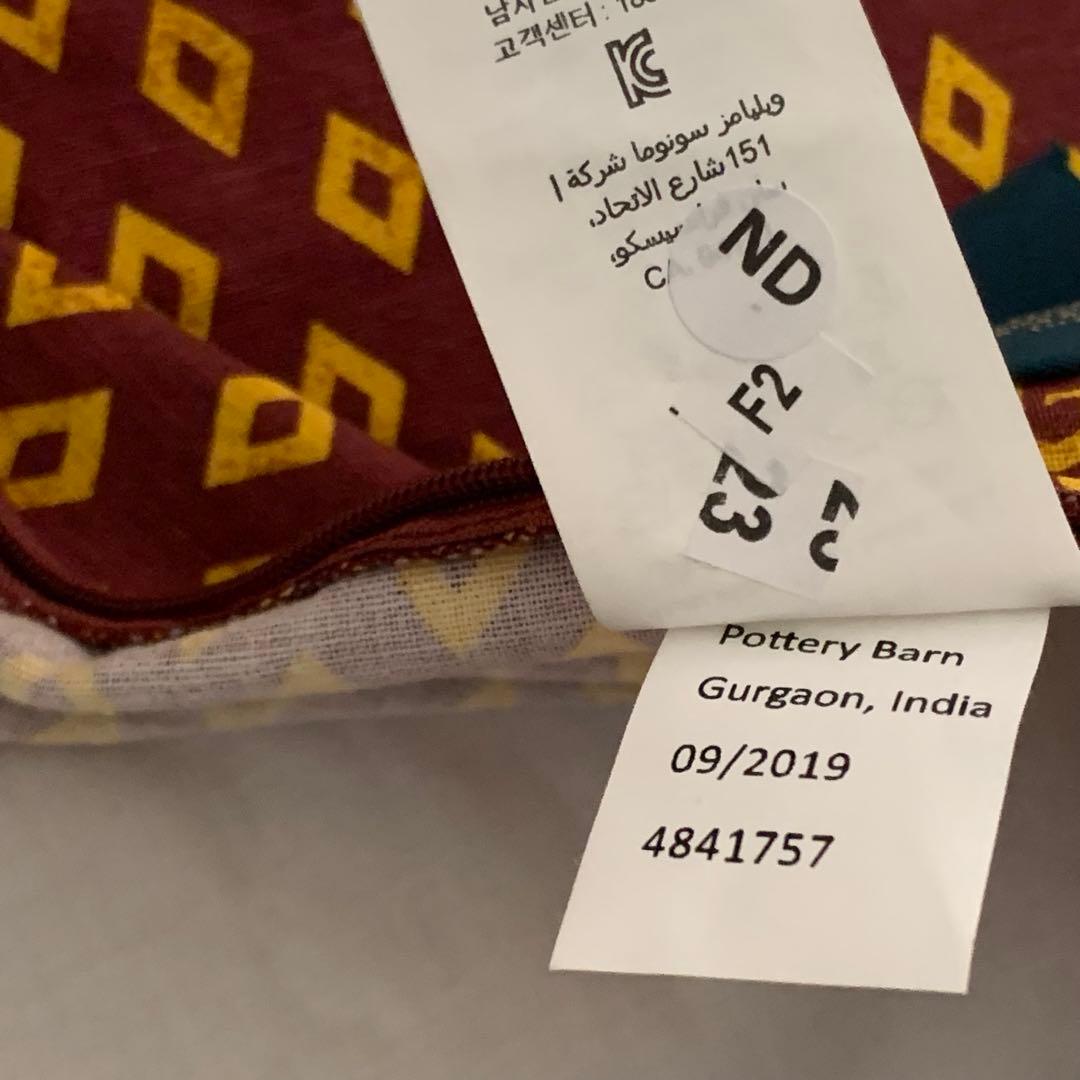 ハリーポッター　クッションカバー