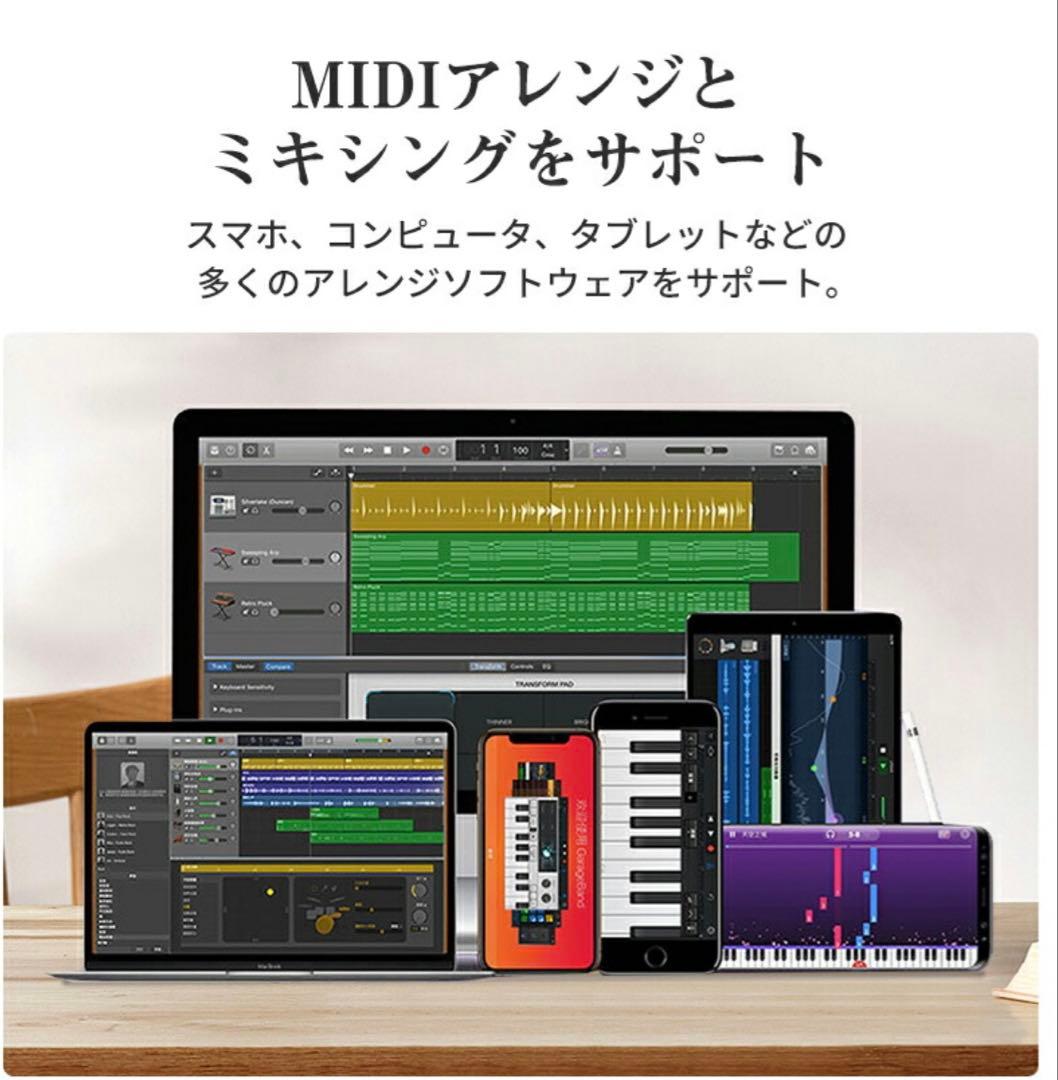 Rose Finch 88鍵盤電子ピアノ 折り畳み式　新品未使用　早い者勝ち