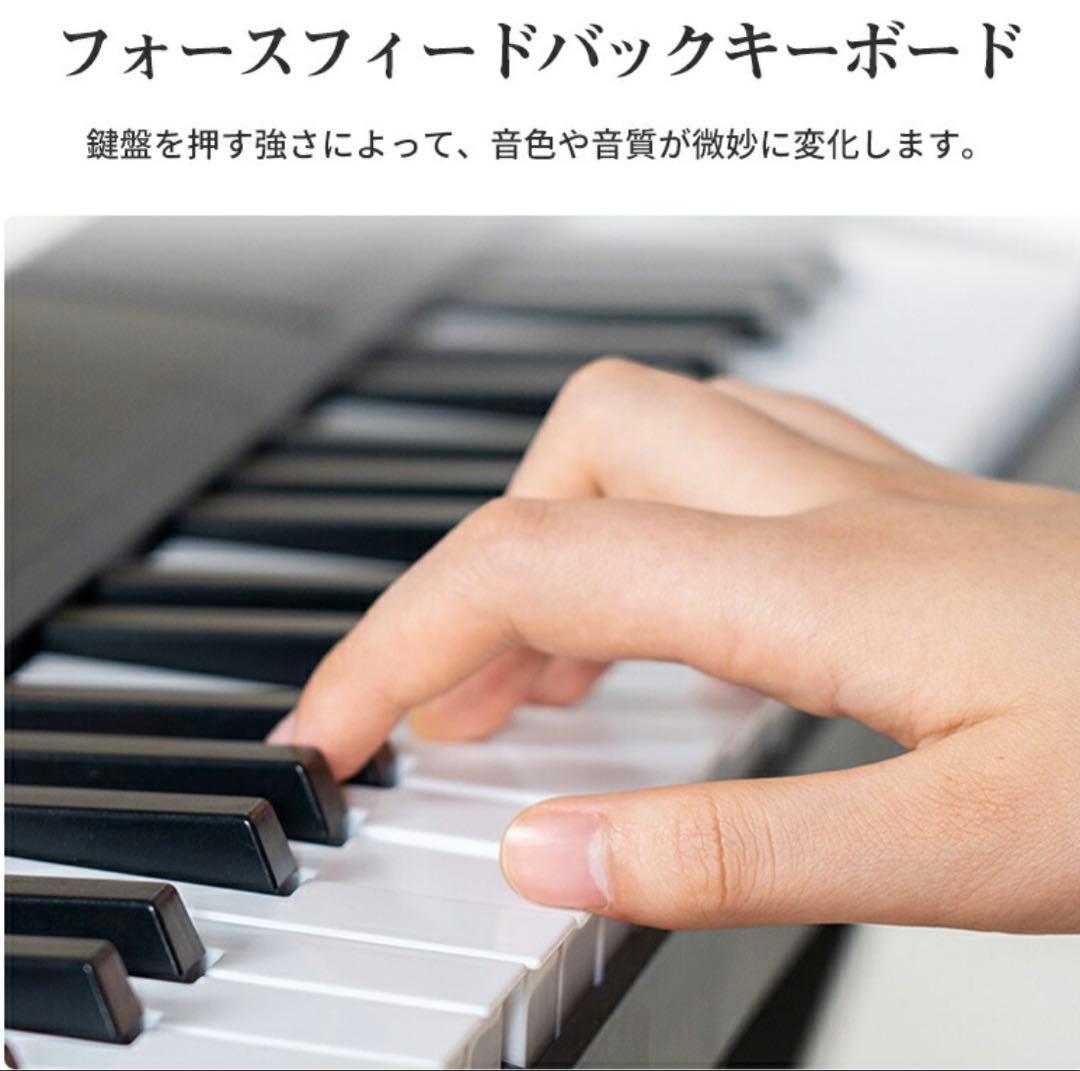 Rose Finch 88鍵盤電子ピアノ 折り畳み式　新品未使用　早い者勝ち