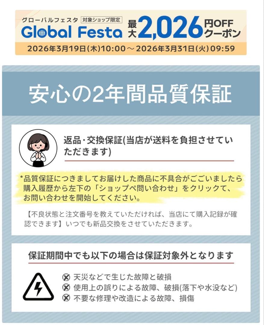 Rose Finch 88鍵盤電子ピアノ 折り畳み式　新品未使用　早い者勝ち