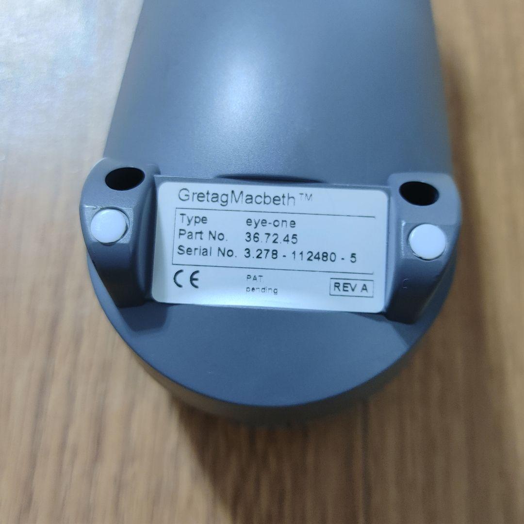 GretagMacbeth eye-one i1 カラーマネジメント測色計