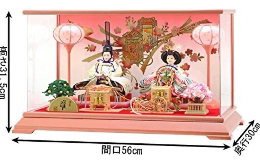 新品 雛人形 コンパクト ひな人形 雛 親王飾り 清玉作 芥子親王アクリルケース