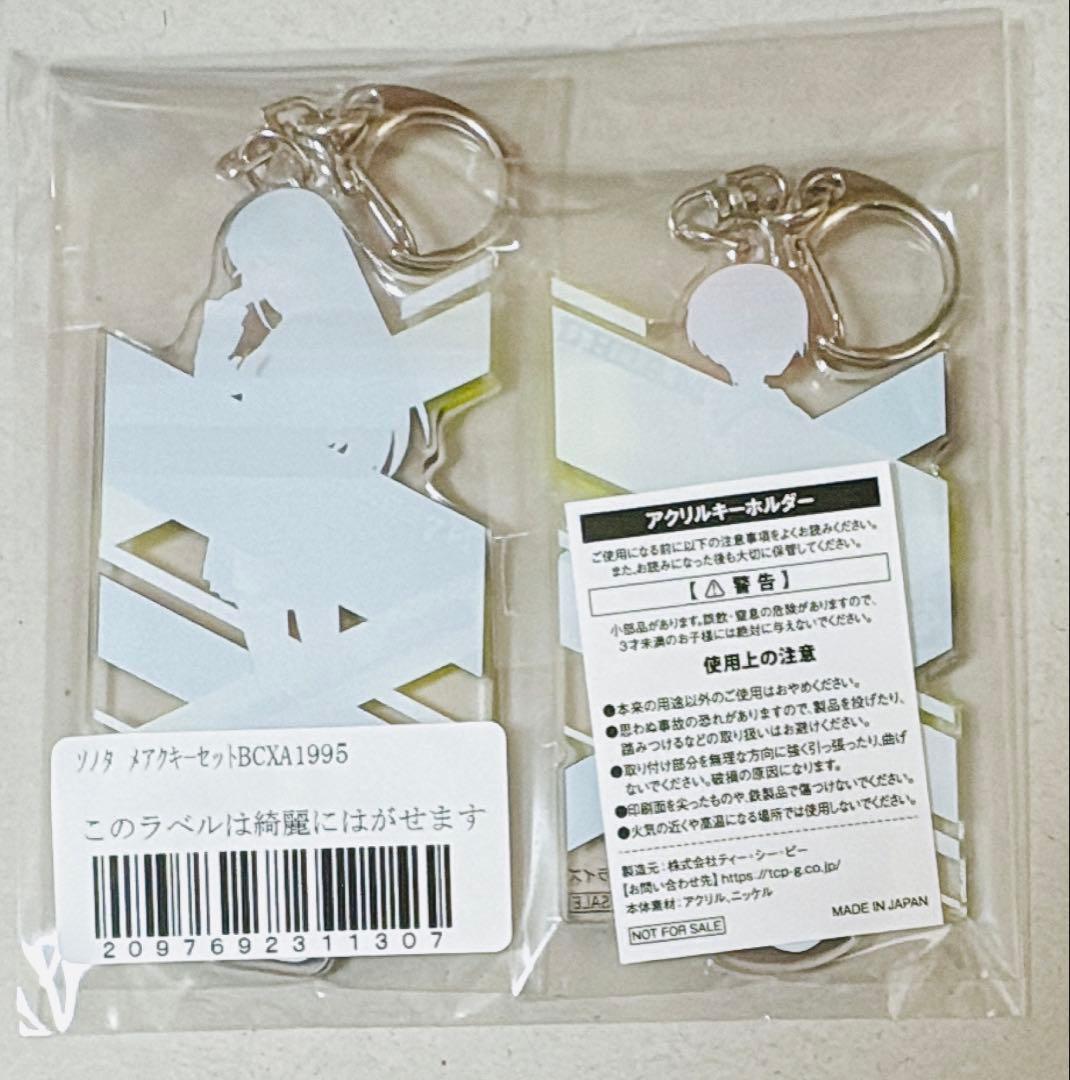 ジークアクス GQuuuuuuX vol.1 円盤 特典 マチュ ニャアン