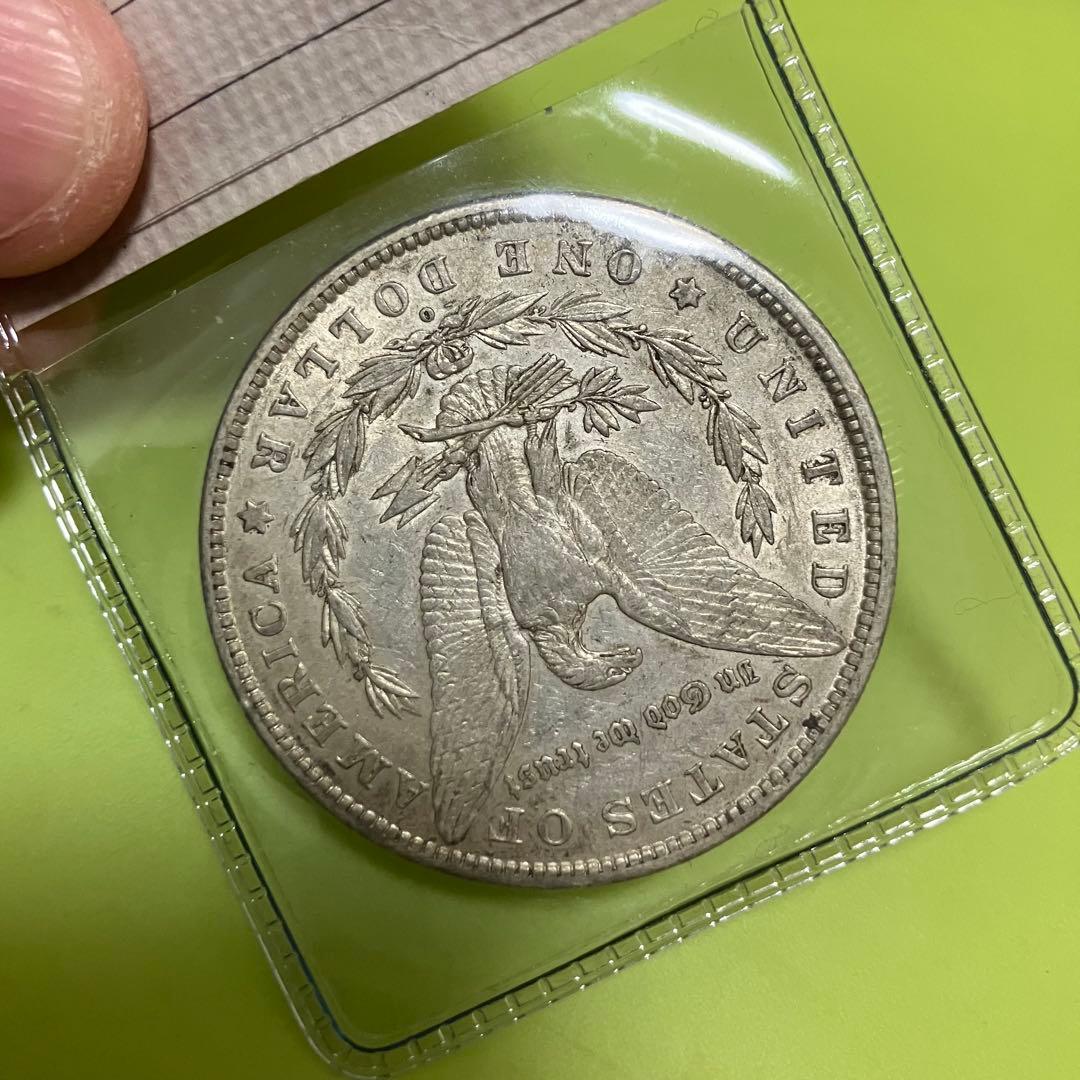 アメリカ1880 モルガン・ドル　大型銀貨
