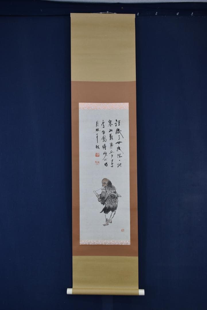 【複製】作者不詳/禅機画賛/工芸品/掛軸☆宝船☆Z-805