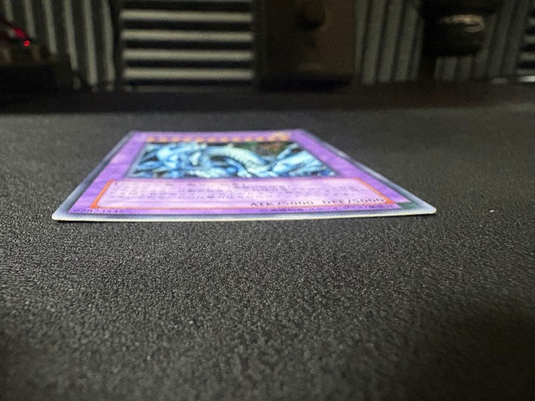 遊戯王 究極竜騎士 マスターオブドラゴンナイト アルティメット GB7 希少