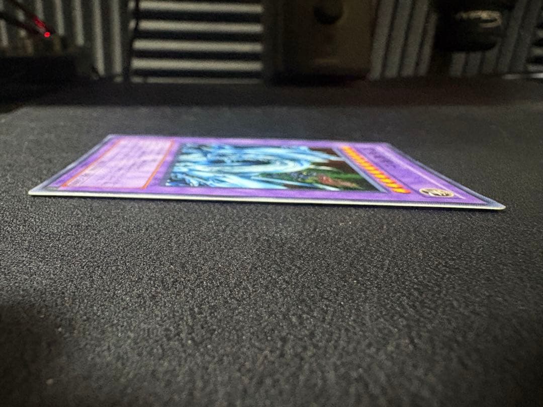 遊戯王 究極竜騎士 マスターオブドラゴンナイト アルティメット GB7 希少