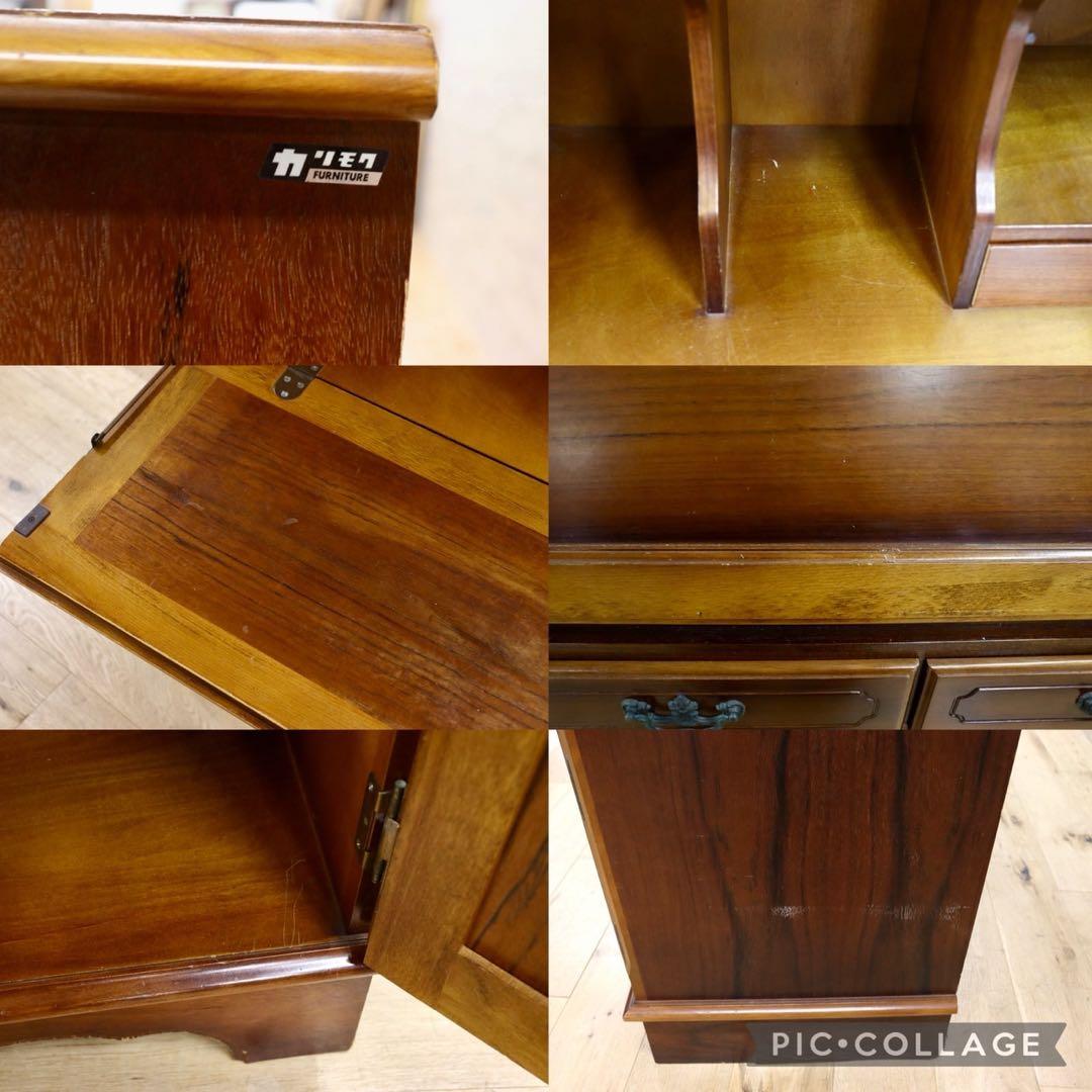 GMIK90○karimoku / カリモク コロニアル ライティングビューロ