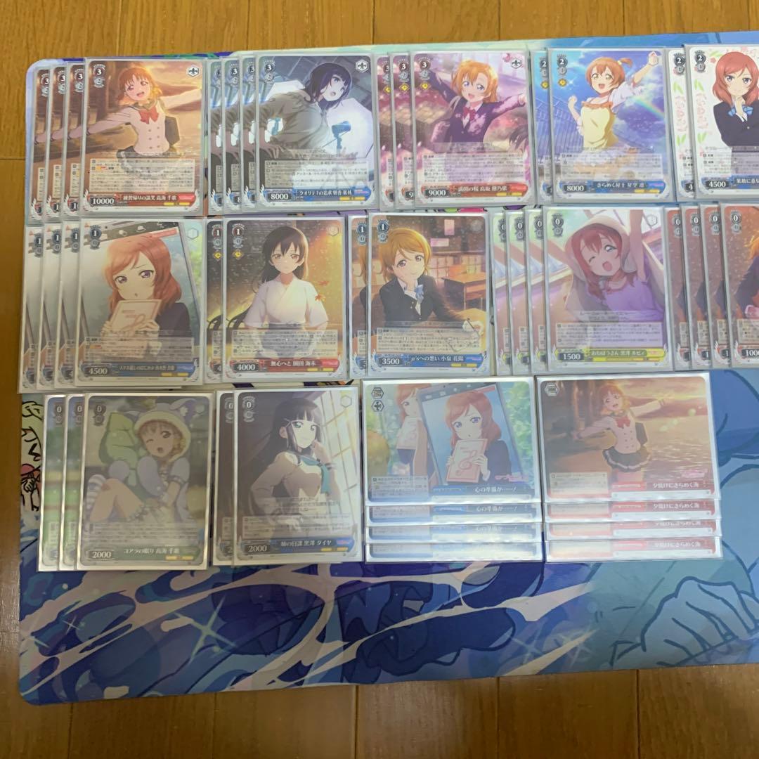 【即日発送】　ラブライブ 4扉4門デッキ