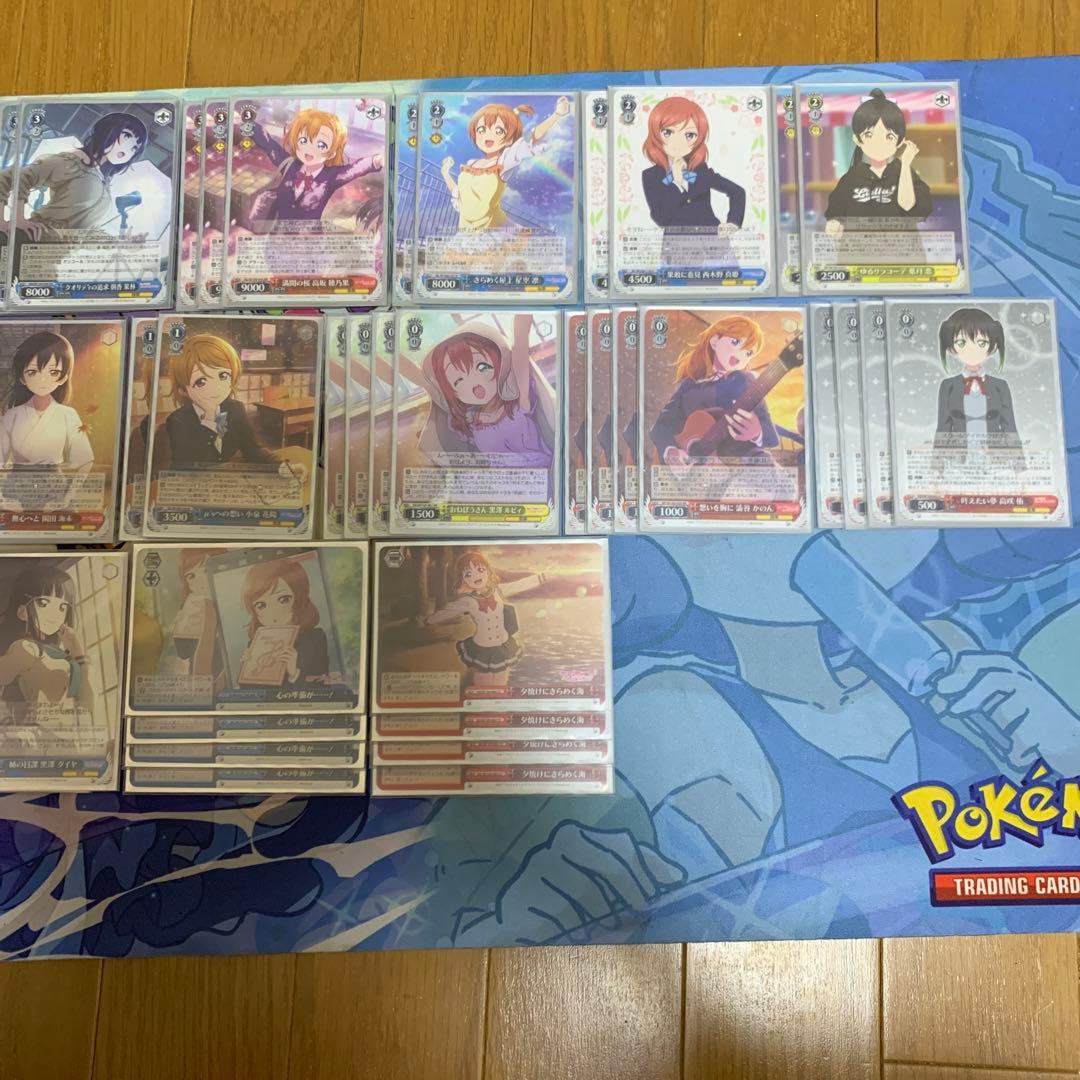 【即日発送】　ラブライブ 4扉4門デッキ