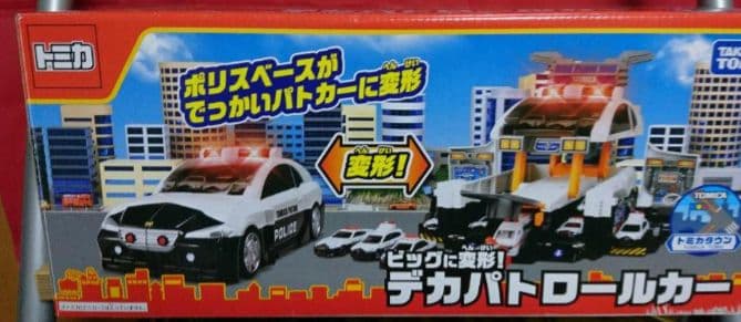 【新品未開封】 トミカ ビッグに変形! デカパトロールカー