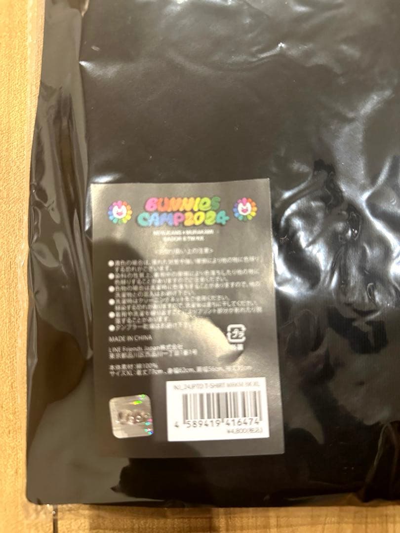 【新品未開封】NewJeans x MURAKAMI TシャツBLACK