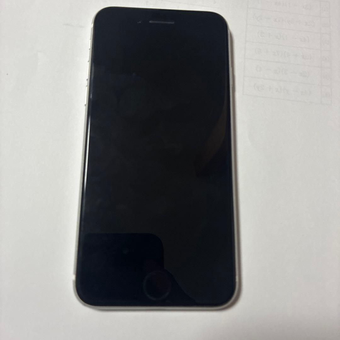 Apple iPhone s e2世代64Gバイトホワイト